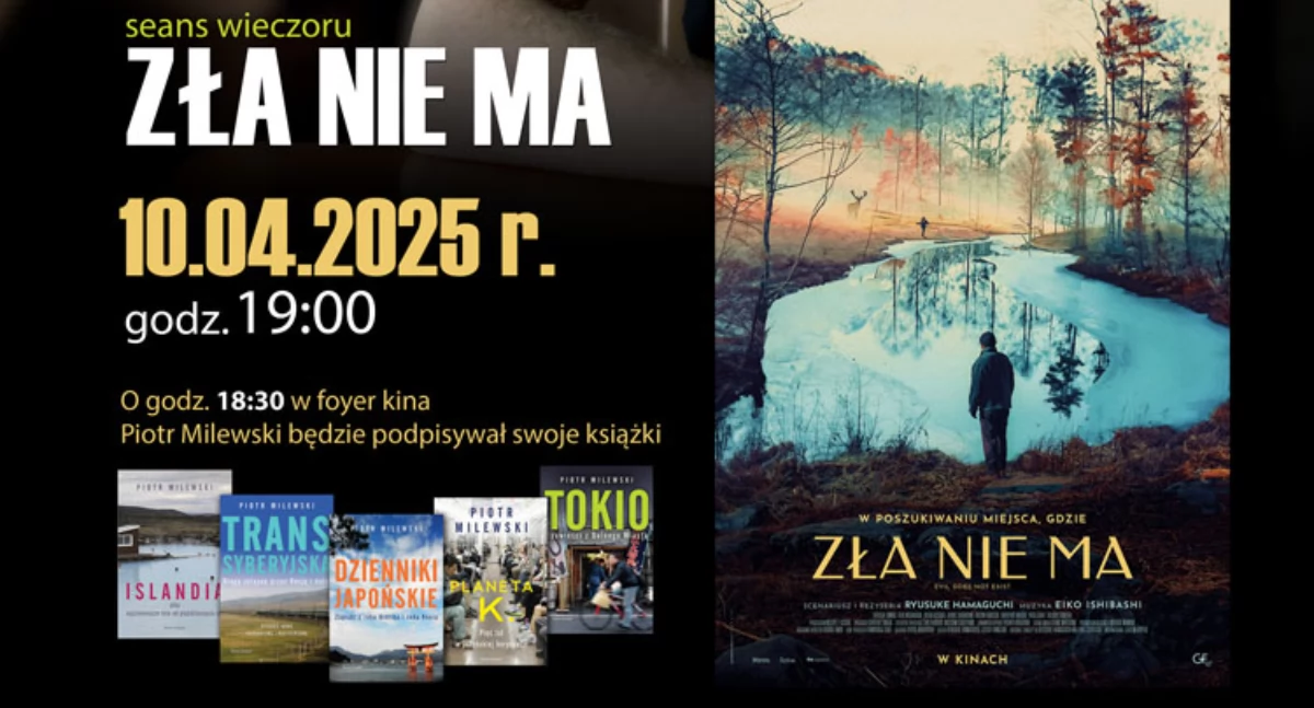 Kino/Teatr, NoveKino Siedlce zaprasza Pasją! - zdjęcie, fotografia