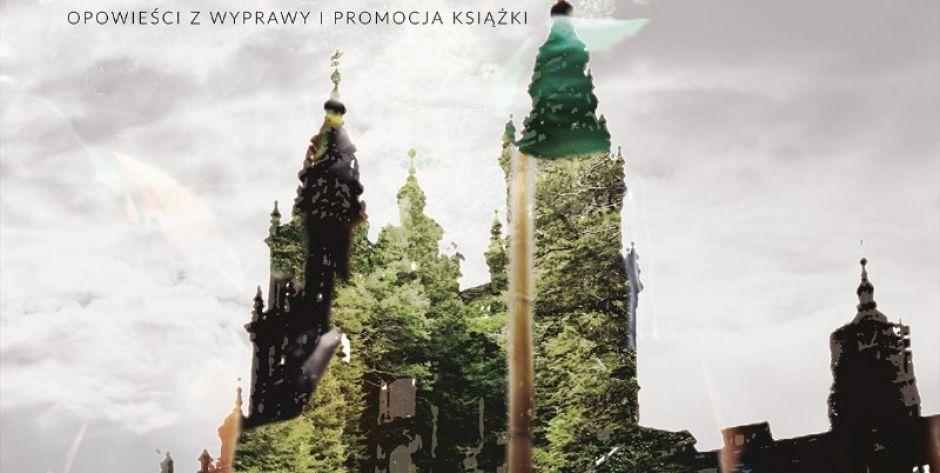 plakat - fot. plakat