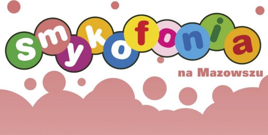 plakat - fot. plakat