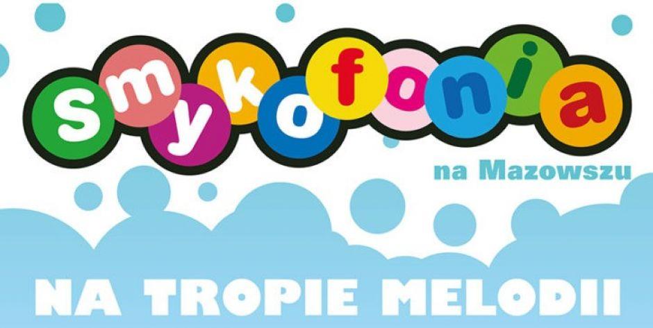 plakat - fot. plakat