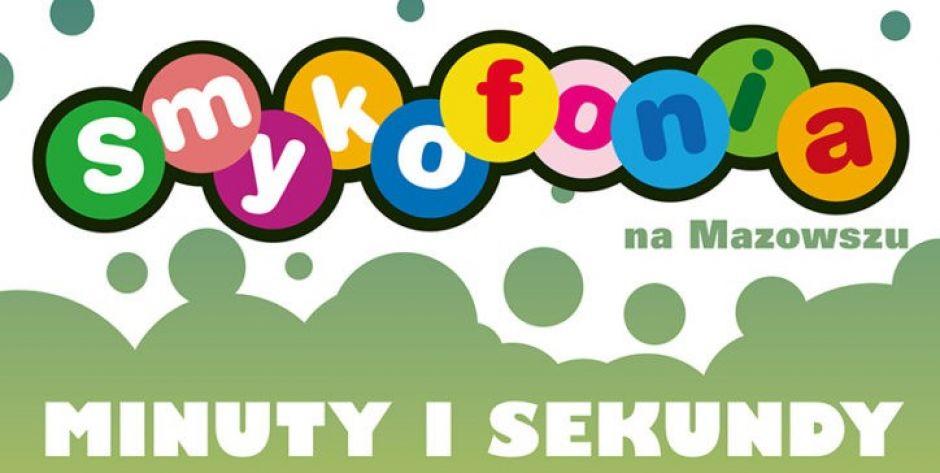 plakat - fot. plakat