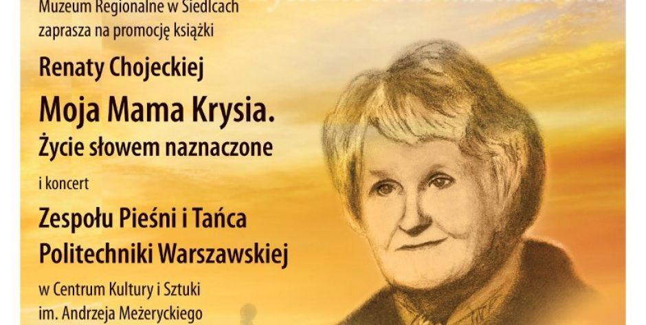 plakat - fot. plakat