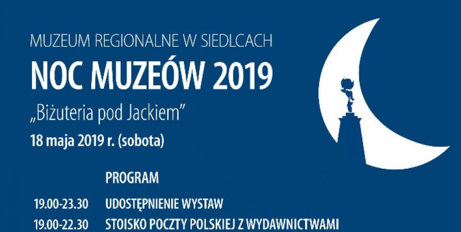 plakat - fot. plakat