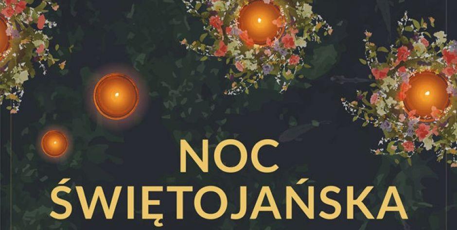 plakat - fot. plakat