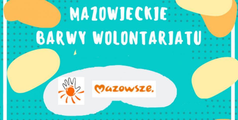 Marszałek Mazowsza zachęca do wystartowania w nowym konkursie. Z afisza organizatorów - fot. Arch. UM