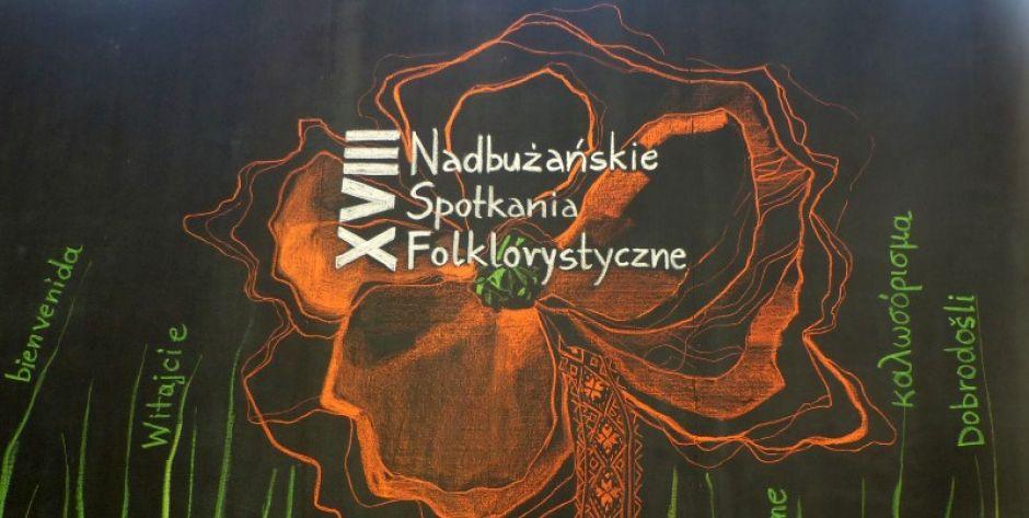 rys. Aleksandra Rykała, fot. Ana