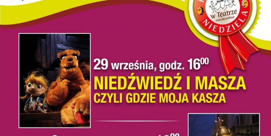plakat - fot. plakat