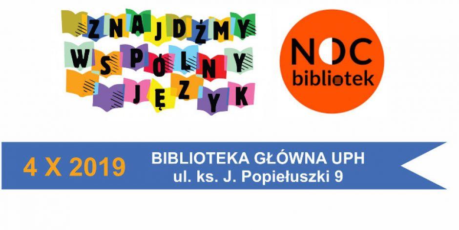 plakat - fot. plakat