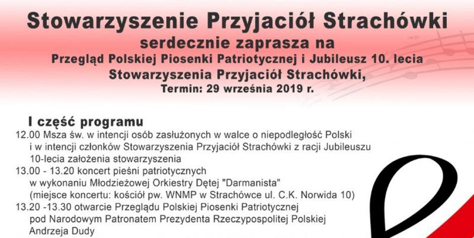 Plakat - fot. gf