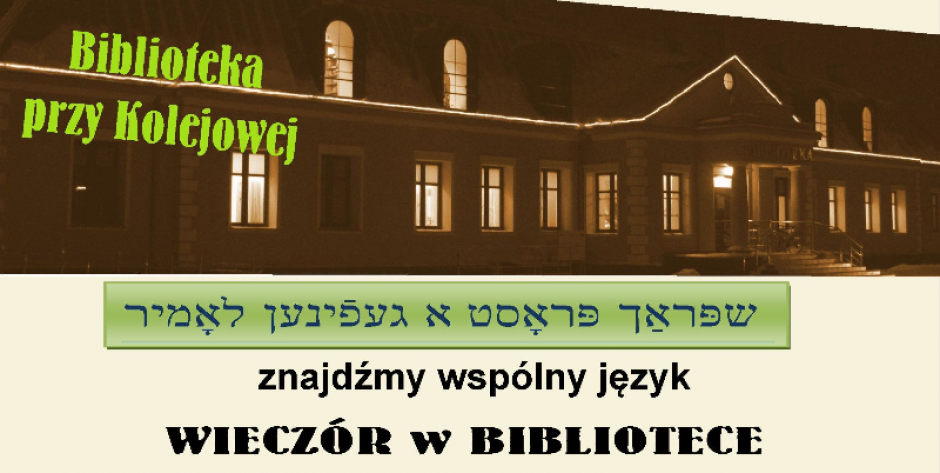 plakat - fot. plakat