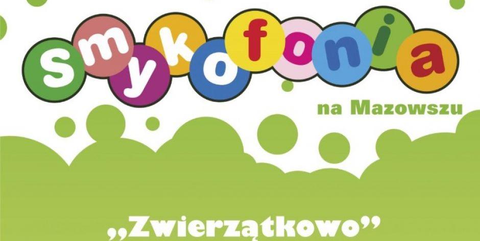 plakat - fot. plakat