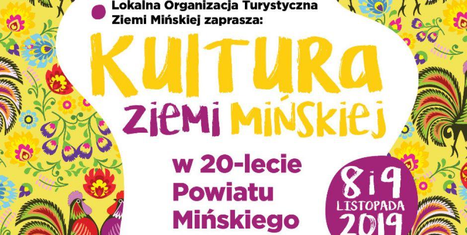 plakat - fot. plakat
