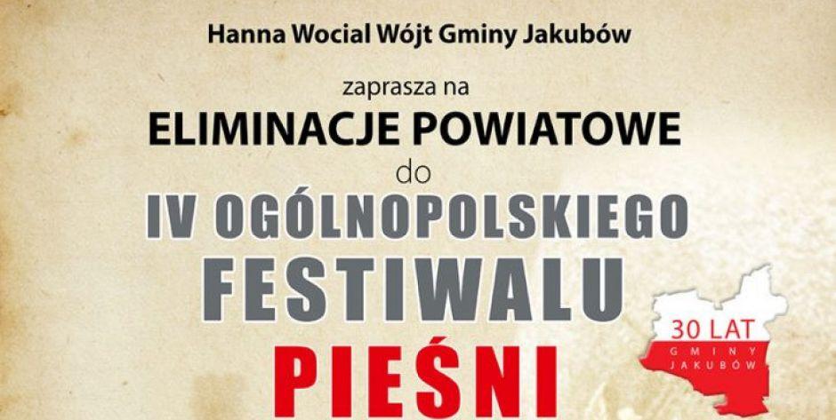 Eliminacje tuż, tuż - fot. UG Jakubów
