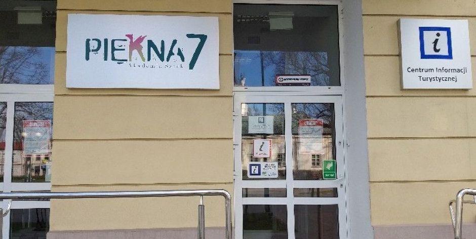 MOK, Akademia Sztuk Piękna 7, fot. Ana