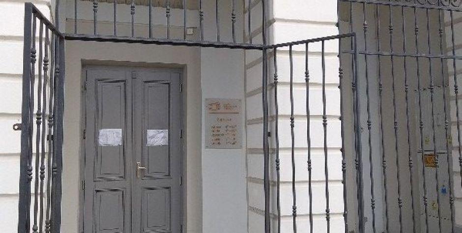 MBP już otwarta, fot. Ana