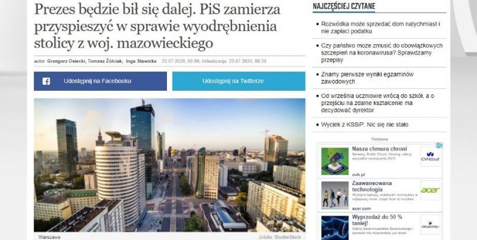 DGP zrzut ekranu - fot. s