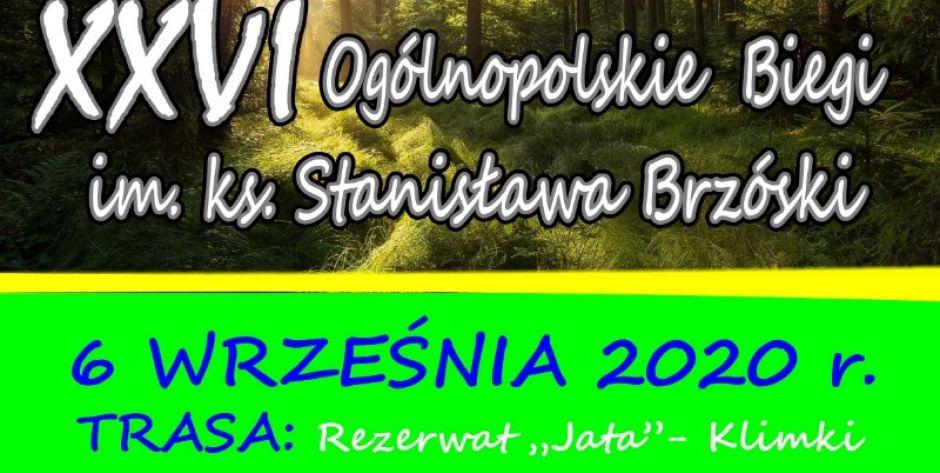 plakat - fot. e