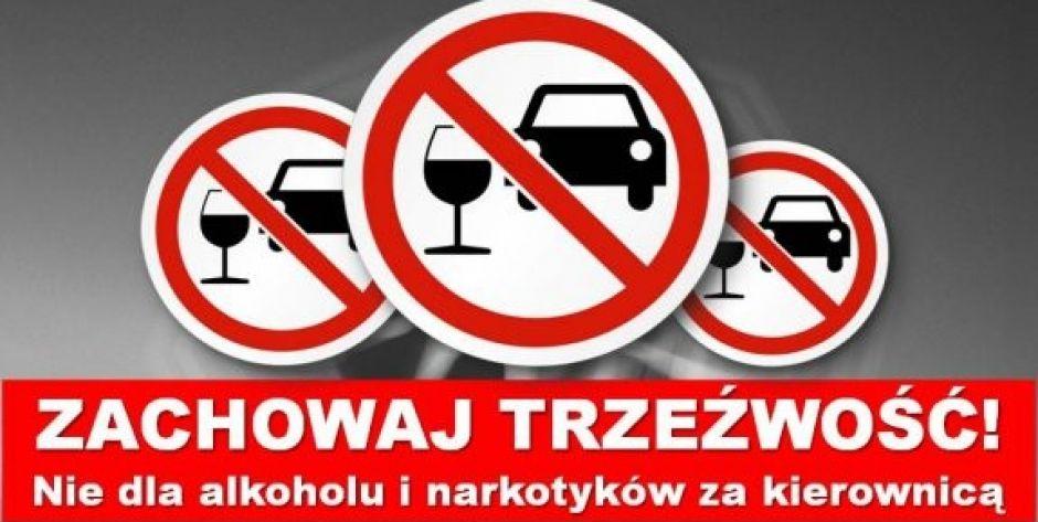 KPP Garwolin - fot. plakat