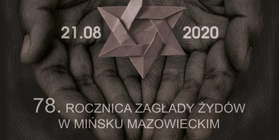 pamięć - fot. MDK