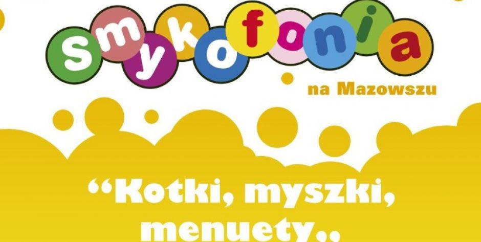 plakat - fot. plakat