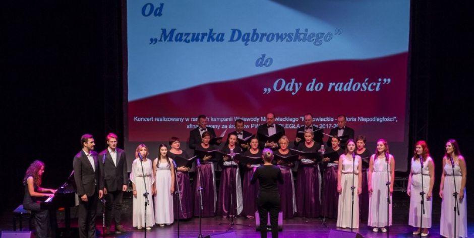 fot. Krzysztof Rosa / materiały promocyjne CKiS - fot. fot. arch.
