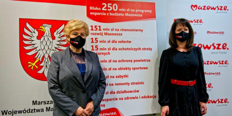 Elżbieta Lanc i Janina Ewa Orzełowska - fot. Aga Król