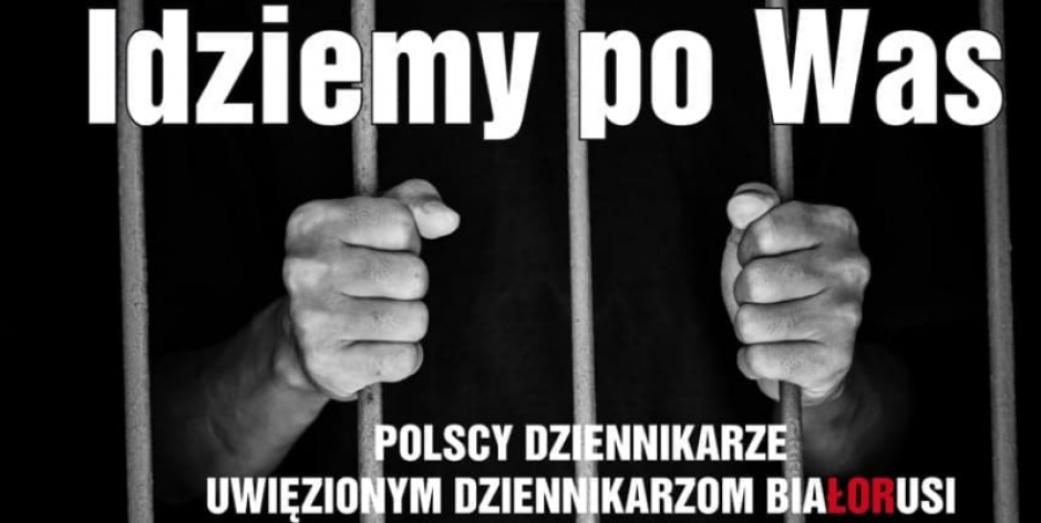 Plakat - fot. xs
