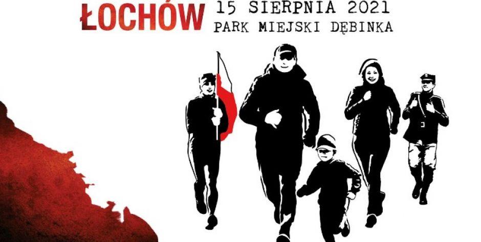 Plakat - fot. .