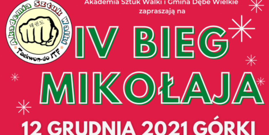 plakat - fot. arch