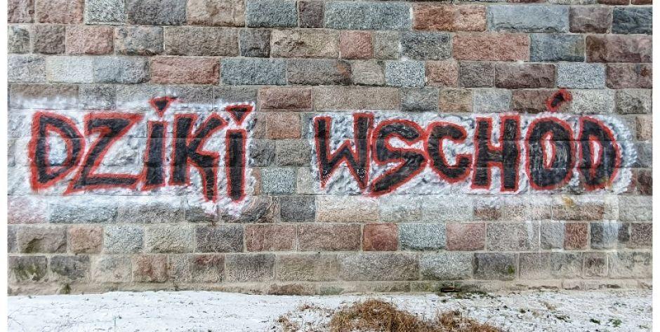 Zima nad Bugiem - fot. Aga Król