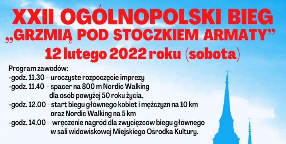 plakat - fot. gf