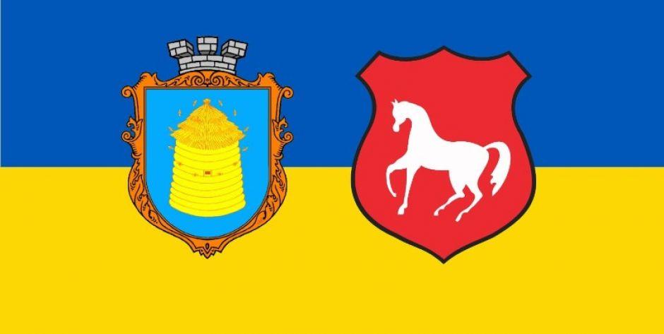 zdjęcie symboliczne - fot. arch.