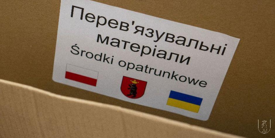 Jedna z paczek. Fot.: UM Łuków - fot. UM Łuków