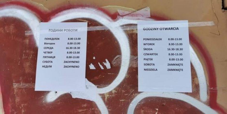 Aktualne godziny pracy magazynu na ul. Sobieskiego w Seidlach.