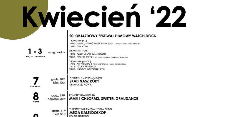 plakat - fot. arch