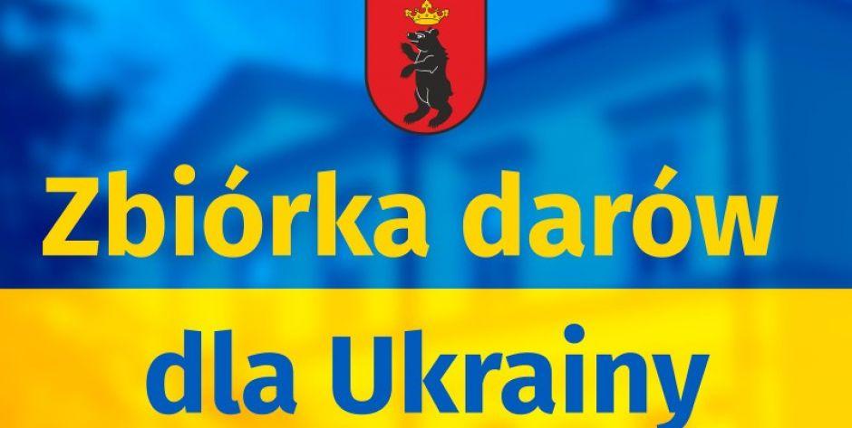 Uczniowie zbierają. Fot.: UM Łuków - fot. UM Łuków