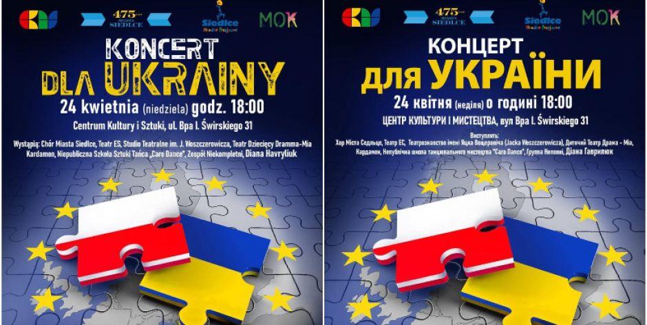 Koncert dla Ukrainy  - fot. CKiS