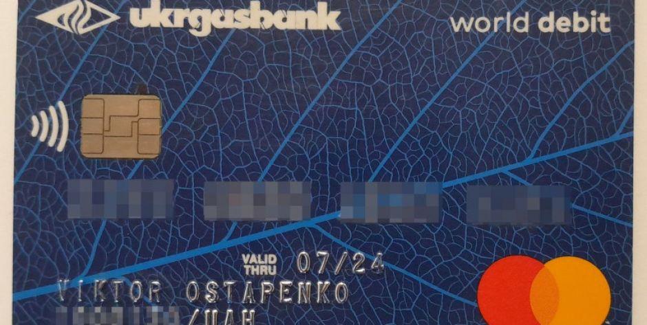 Gdzie jest Viktor? Fot.: KPP Łuków - fot. KPP Łuków
