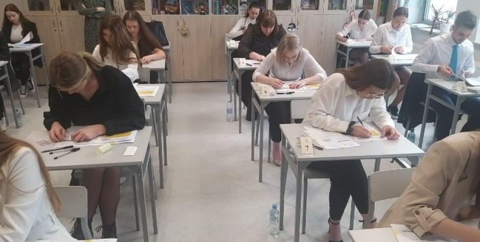 Matura w IV LO w Siedlcach - fot. sd