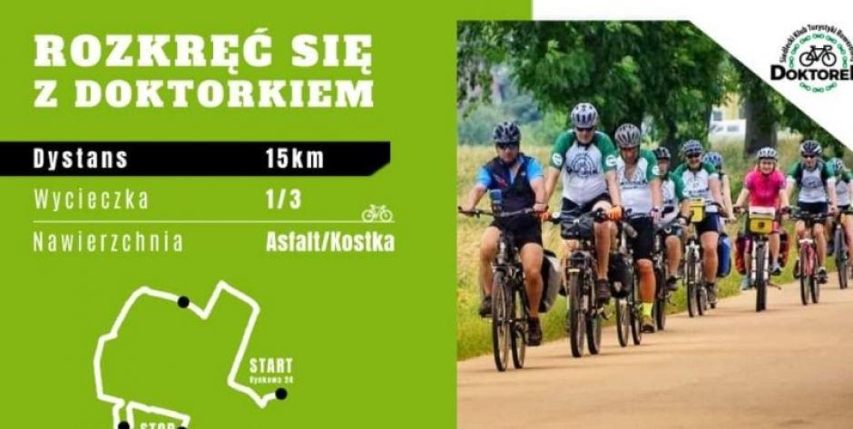 Plakat - fot. Ssn