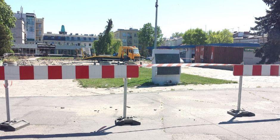 Remont Placu Sikorskiego w Siedlcach fot. JK