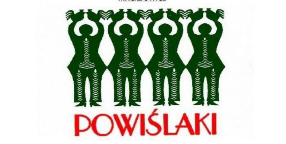 plakat - fot. jl