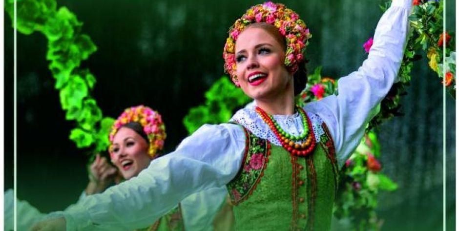 Zespół Pieśni i Tańca Mazowsze wystąpi 26 czerwca w Garwolinie - fot. plakat