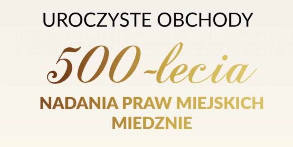 plakat - fot. ds