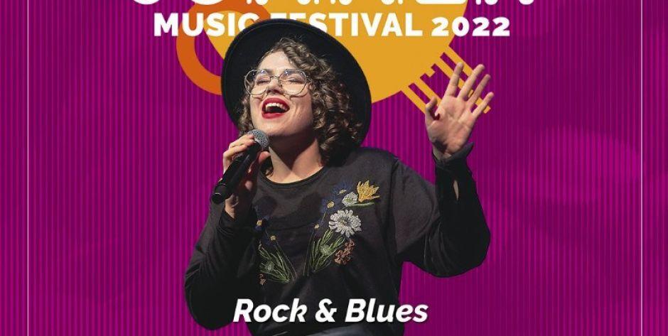 18 sierpnia w ramach MOK Summer Music Festival wystąpi Agnieszka Skup - fot. plakat