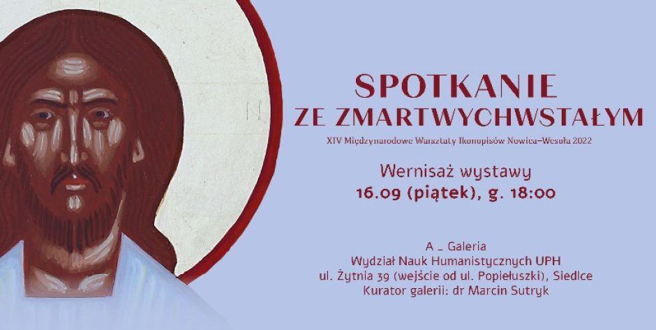 Przyjdź na 