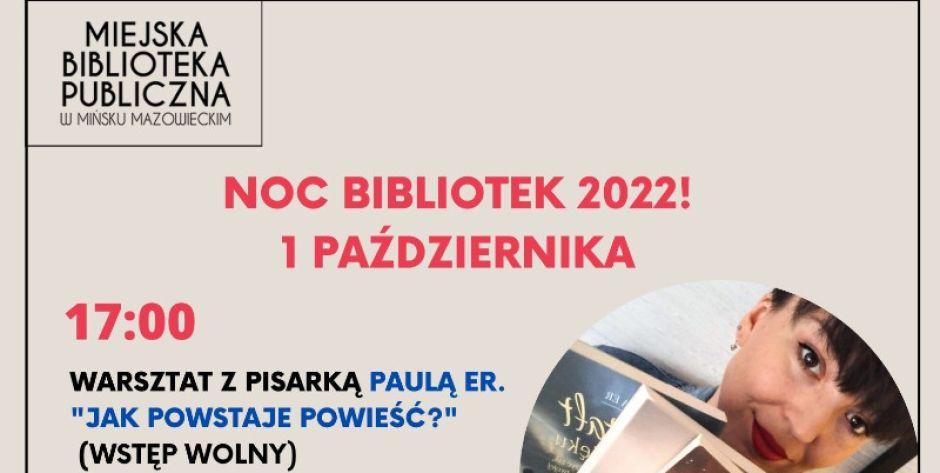 VIII wydanie ogólnopolskiej akcji „Noc Bibliotek” w Miejskiej Bibliotece Publicznej w Mińsku Mazowieckim - fot. f