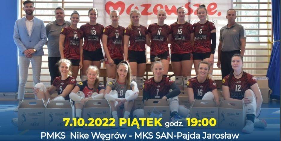 Nike Węgrów rozegra pierwsze domowe mecze w rozgrywkach I ligi  - fot. ds