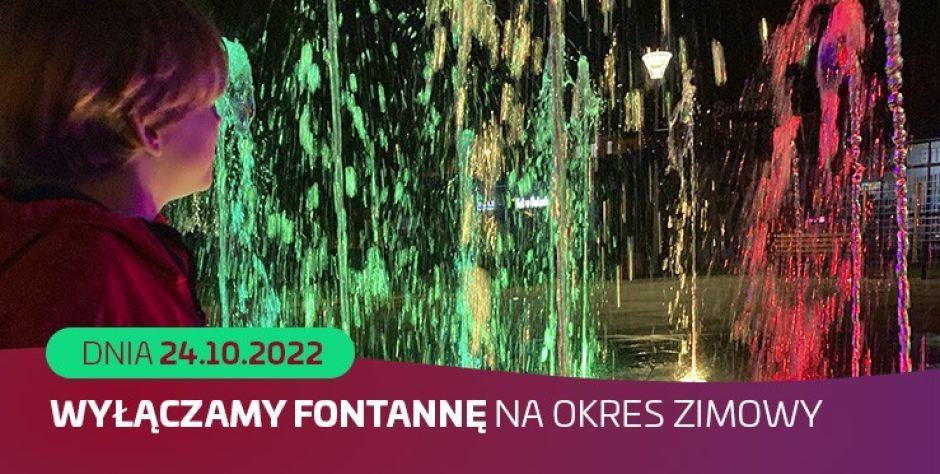 Fontanna na Placu Sikorskiego w Siedlcach nie będzie działać zimą - fot. f