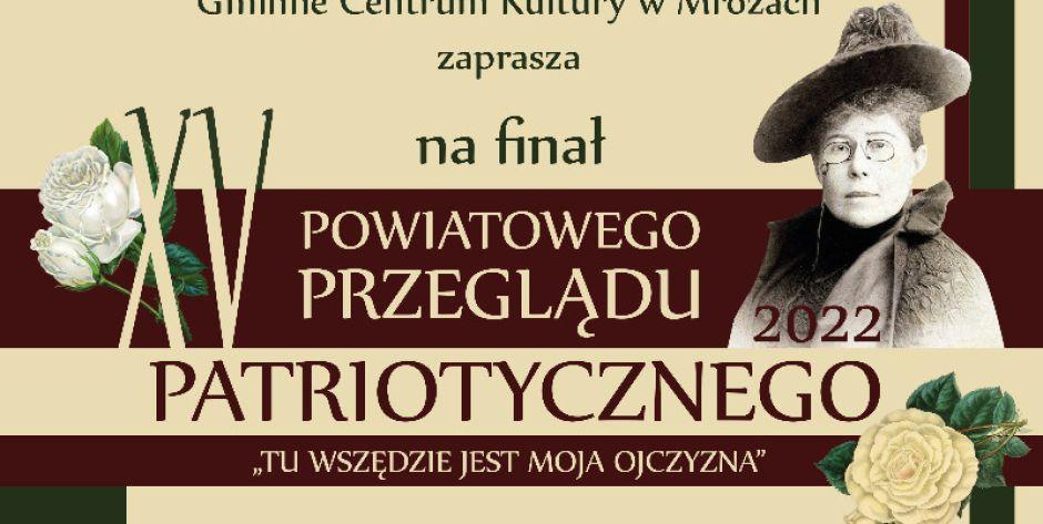 plakat - fot. arch